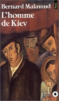 L'Homme de Kiev - Bernard Malamud -  Points Roman - Livre