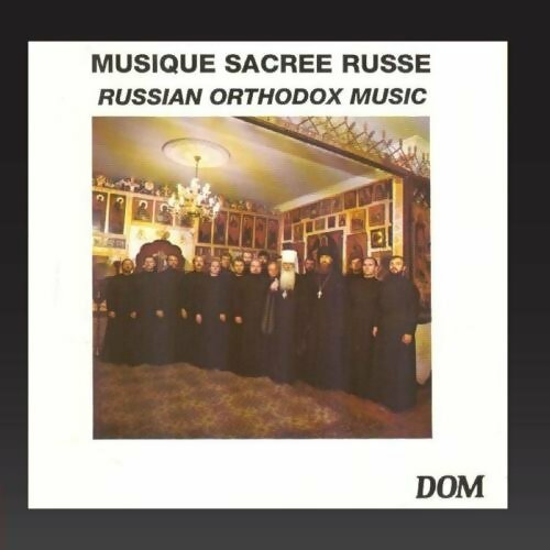 Oeuvres de musique orthodoxe russe - Collectif - CD