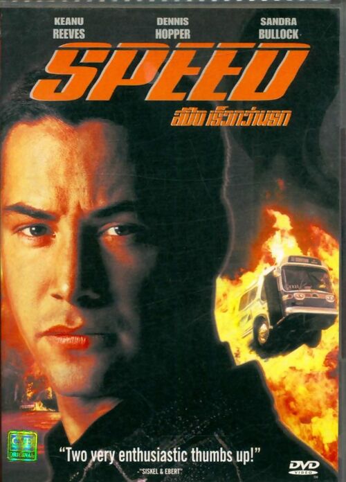 SPEED - XXX - DVD