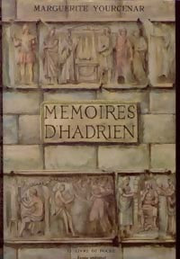 Mémoires d'Hadrien - Marguerite Yourcenar -  Le Livre de Poche - Livre