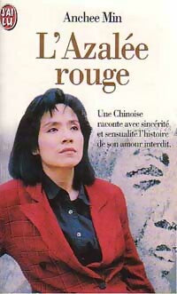 L'azalée rouge - Anchee Min -  J'ai Lu - Livre