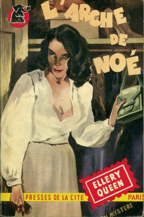 L'arche de Noé - Ellery Queen -  Un Mystère - Livre