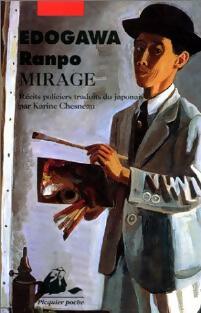 Mirage - Ranpo Edogawa -  Picquier Poche - Livre