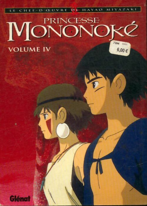 Princesse Mononoke Tome IV - Hayao Miyazaki -  Manga Poche - Glénat - Livre