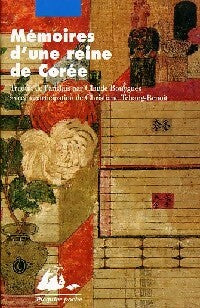 Mémoires d'une reine de Corée - Hong Ssi Hyegyonggung -  Picquier Poche - Livre