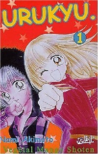Urukyu Tome I - Nami Akimoto -  Soleil - Livre