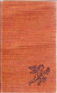 Le dernier rendez-vous - Saint-Bray -  Le Cercle Romanesque - Livre