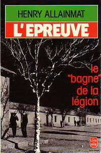 L'épreuve - Henry Allainmat -  Le Livre de Poche - Livre