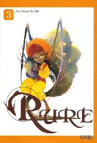 Rure Tome III - Moon Da Mi Seo -  Manga - Saphira - Livre