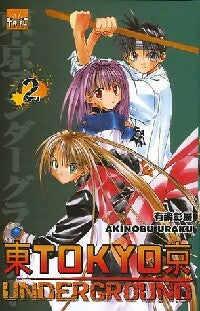 Tokyo Underground Tome II - Akinobu Uraku -  Comics - Livre