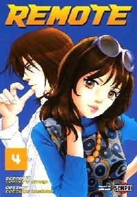 Remote Tome IV - Seimaru Amagi -  Senpai - Pika - Livre