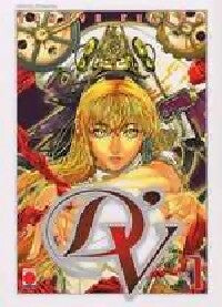 D'V Tome I - Takuya Fujima -  Comics - Livre