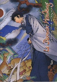 Le dernier Moudang Tome III - Lee Sung-Gyu -  Mangas - Tokebi - Livre