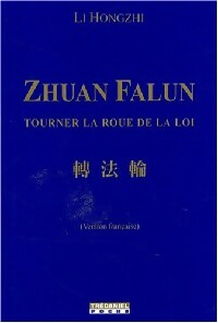 Zhuan falun - Li Hongzhi -  Trédaniel poche - Livre