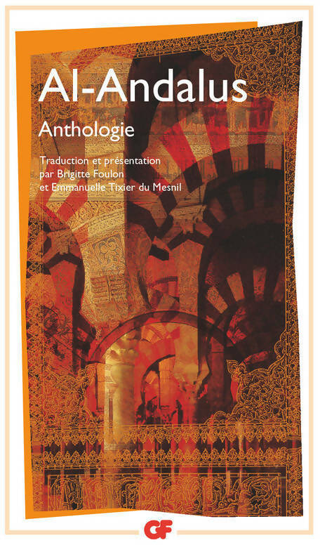 Al-Andalus - Emmanuelle Tixier Du Mesnil -  GF - Livre