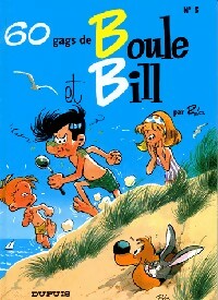 60 Gags de Boule et Bill n°5 - Roba -  Boule & Bill - Livre