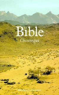La Bible - André Chouraqui -  Desclée GF - Livre