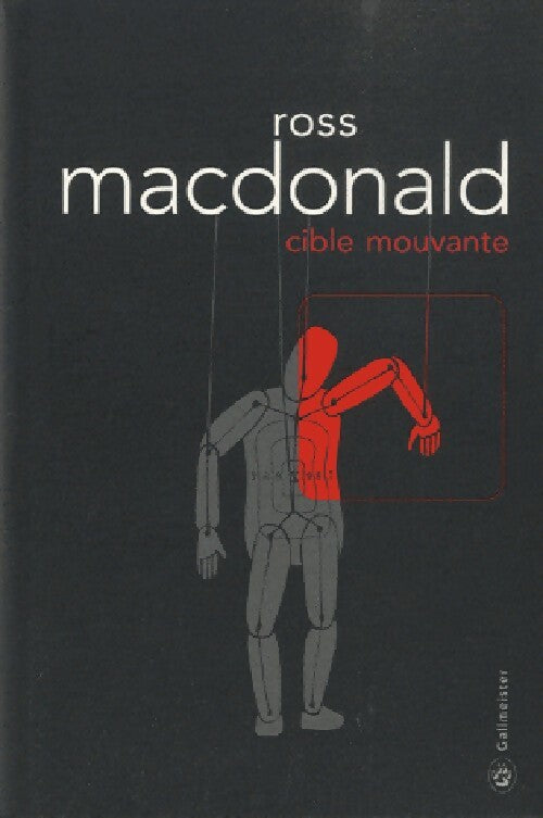 Cible mouvante - John-Ross MacDonald -  Totem - Livre