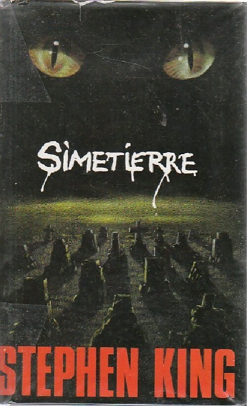 Simetierre - Stephen King -  France Loisirs GF - Livre