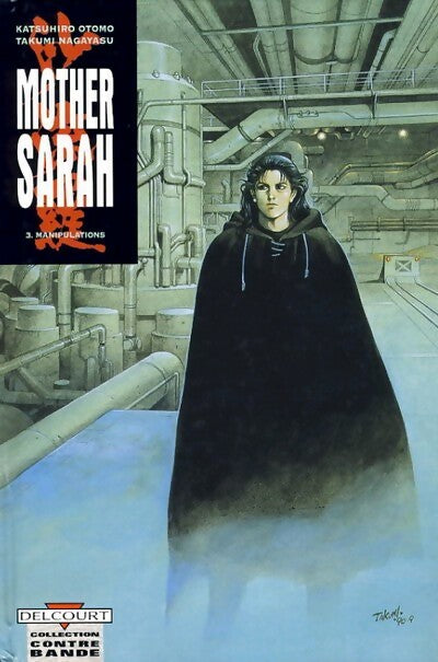 Manipulations - Katshuhiro Otomo -  Mother Sarah - Livre