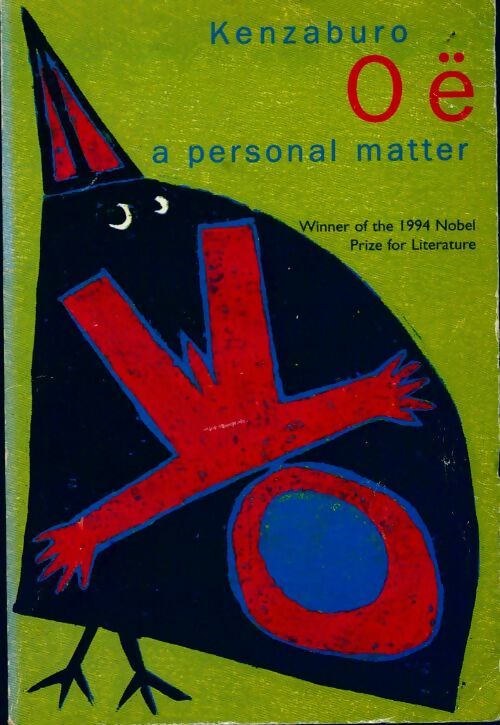 A personal matter - Ôé Kenzaburô -  Picador - Livre