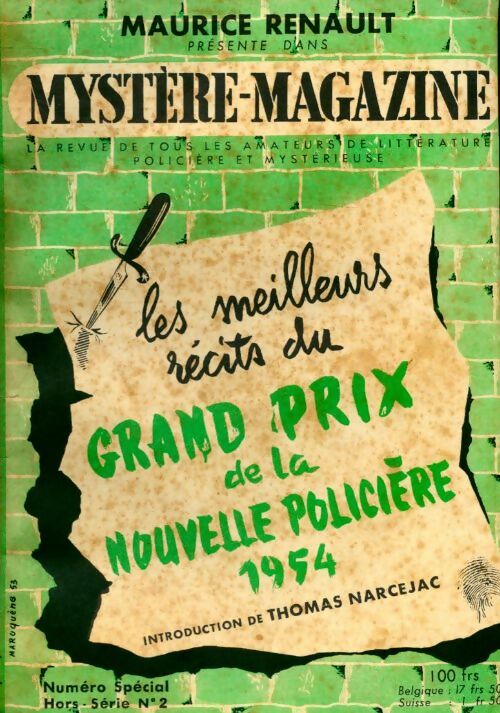 Mystère magazine Hors série n°2 - Collectif -  Mystère magazine - Livre