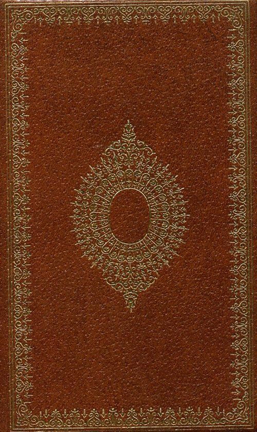 Histoire de la civilisation Tome V : La vie de la Grèce, L'âge d'pr - Will Durant -  Cercle du bibliophile GF - Livre