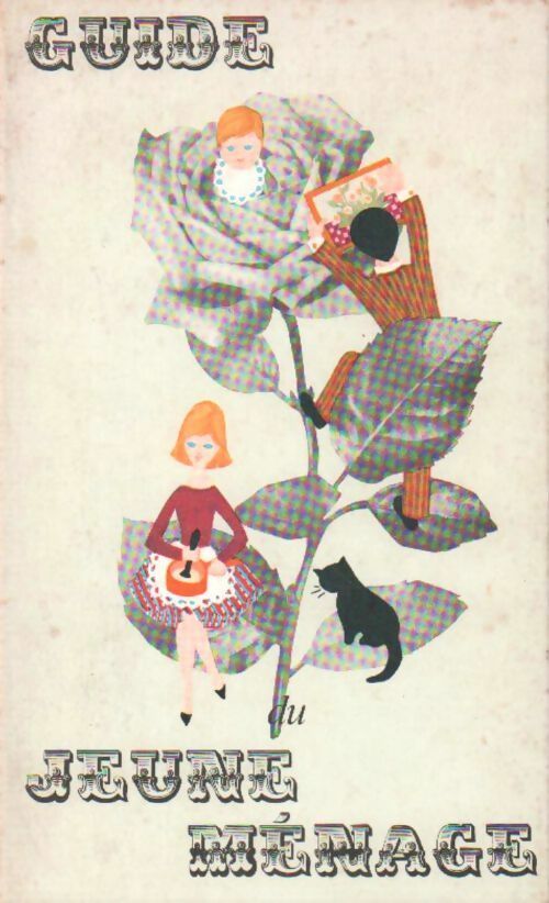 Guide du jeune ménage - René Berni -  Guide du jeune ménage GF - Livre