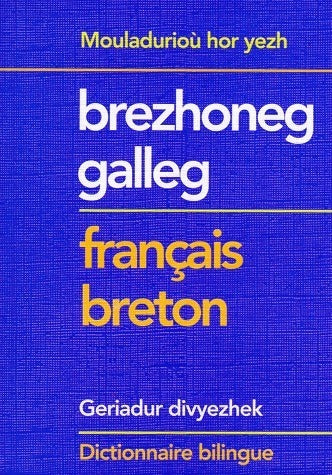 Brezhoneg-galleg / Français-breton - Inconnu -  Hor Yezh - Livre