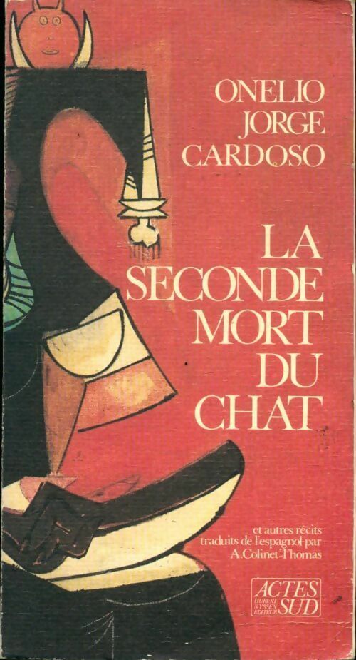 La seconde mort du chat et autres récits - Onelio Jorge Cardoso -  Hubert Nyssen - Romanesques - Livre