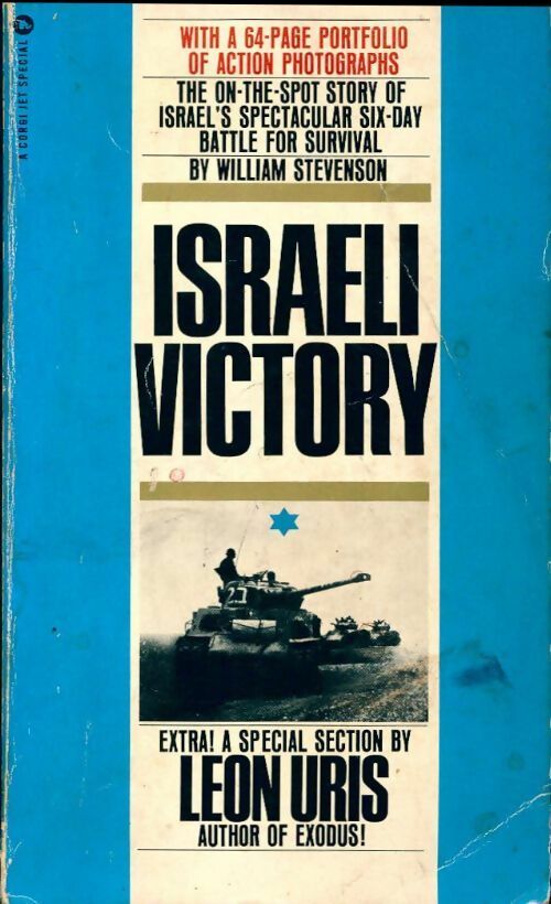 Israeli victory extra section by leon uris - William Stevenson -  Corgi books - Livre