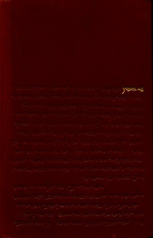 La Bible Tome II - Inconnu -  Club Français du livre GF - Livre