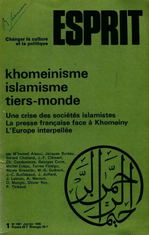 Esprit n°37-1 : Khomeinisme, islamisme, tiers-monde  - Collectif -  Esprit (2e série) - Livre