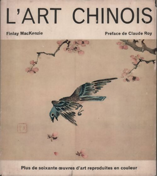 L'art chinois - Françoise Guérard -  ODEJ GF - Livre
