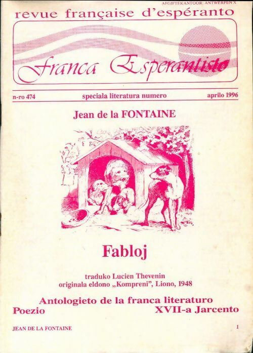 Franca esperantisto n°474 - Collectif -  Franca esperantisto - Livre