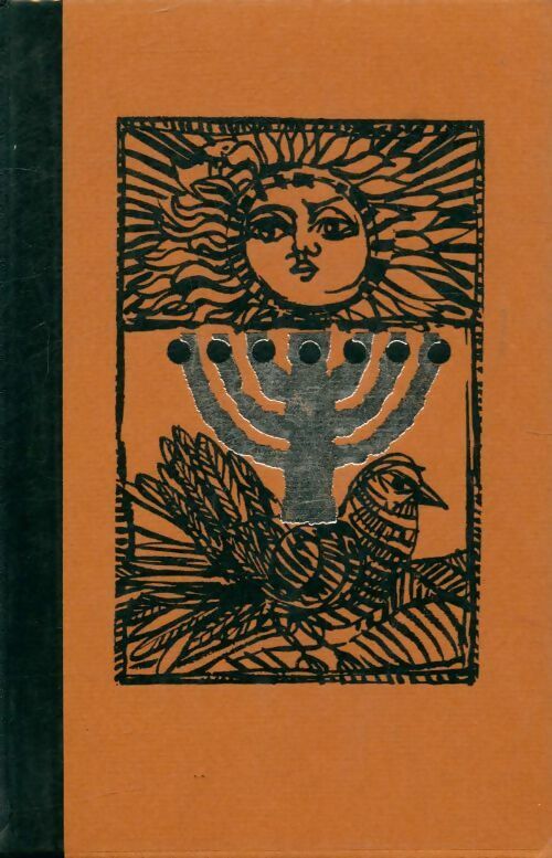Terre d'amour et de feu - Joseph Kessel -  Sélection des amis du livre Strasbourg GF - Livre