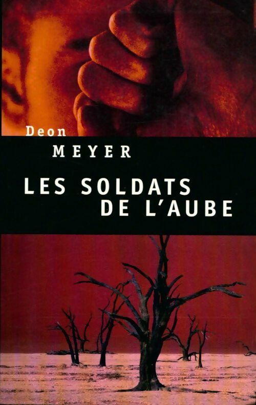 Les soldats de l'aube - Robert Pépin -  Le Grand Livre du Mois GF - Livre