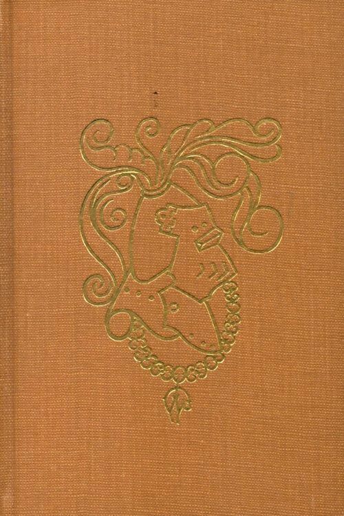 Le téméraire Charles de Bourgogne - Jean-Alexis Neret -  Le club du livre du mois - Livre