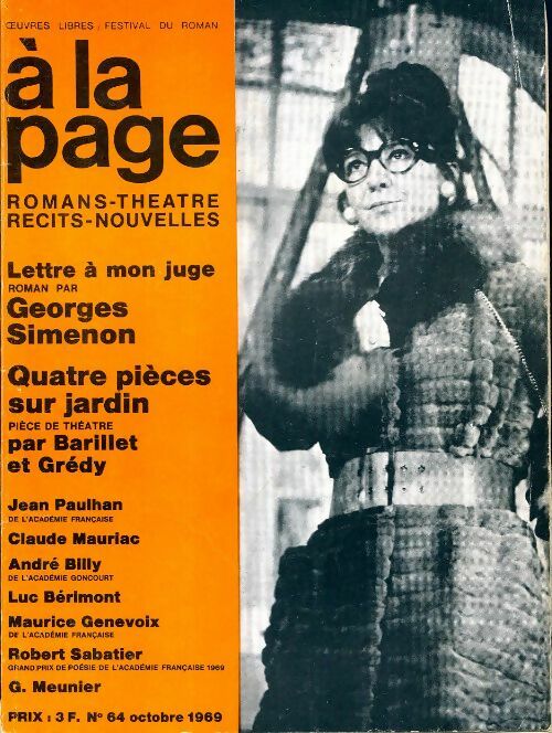 A la page n°64 : Lettre à mon juge / Quatre pièces sur jardin - Collectif -  A la page - Livre