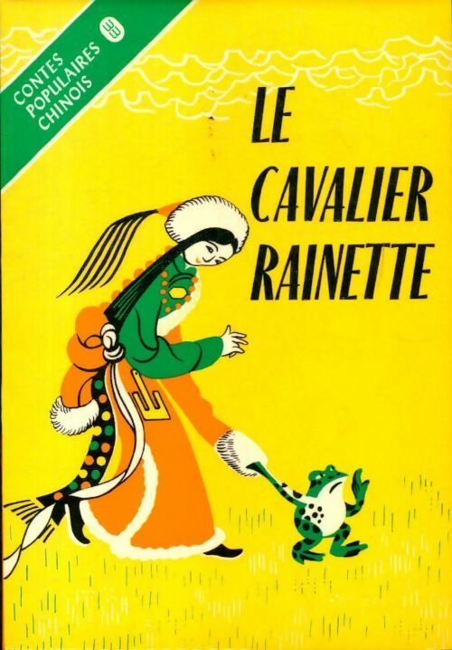 Le cavalier rainette - Collectif -  Langues Etrangères GF - Livre