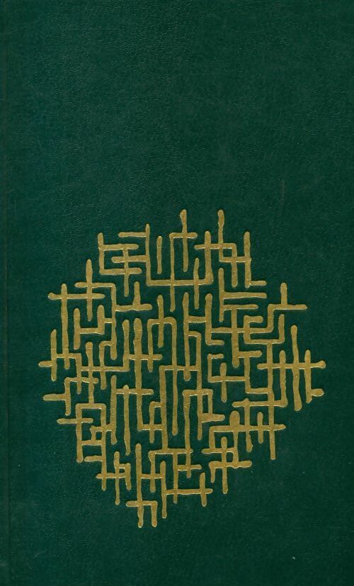 L'archipel du goulag - Alexandre Soljénitsyne -  Seuil GF - Livre