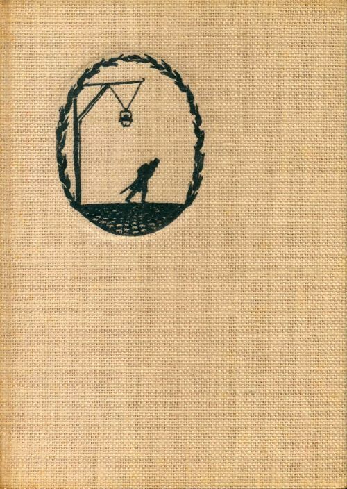 Voyage en orient Tome II - Gérard De Nerval -  Collection nationale des grands auteurs - Livre