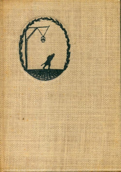 Aurélia - Gérard De Nerval -  Collection nationale des grands auteurs - Livre