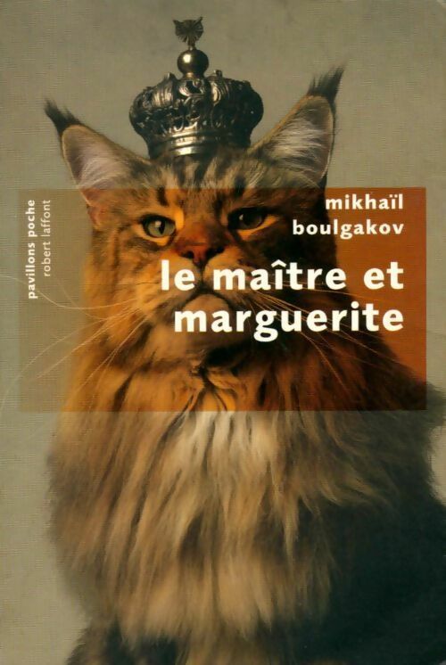 Le maître et Marguerite - Mikhaïl Boulgakov -  Pavillons poche - Livre