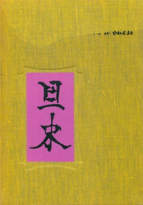 Vent d'est, vent d'ouest - Pearl Sydenstricker Buck -  Super - Livre
