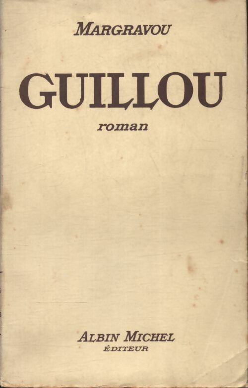 Guillou - Margravou -  Albin Michel poches divers - Livre