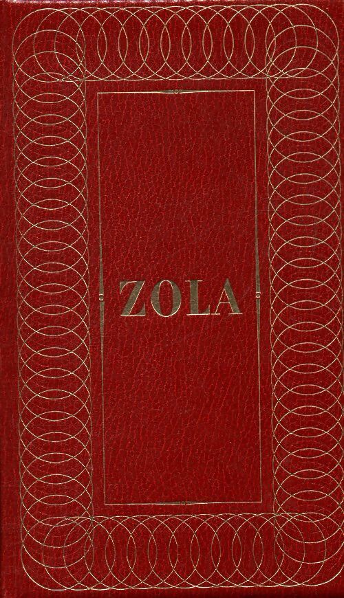 Oeuvres complètes Tome VI : Son excellence Eugène Rougon - Emile Zola -  Cercle du bibliophile GF - Livre
