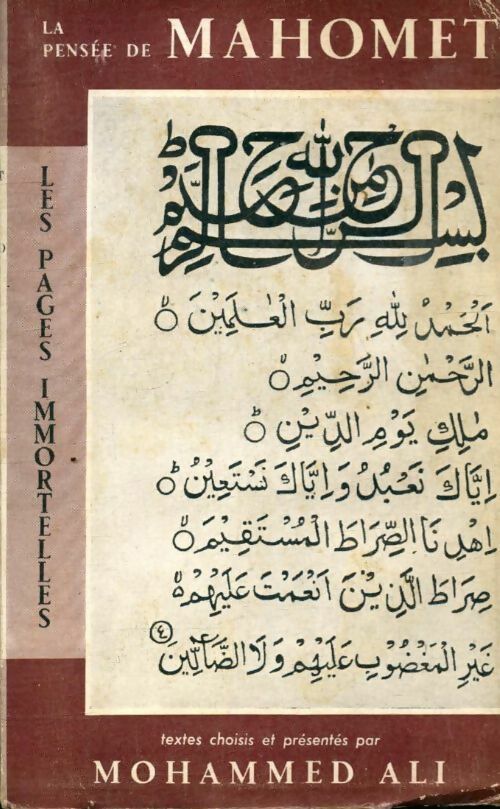 La pensée de Mahomet - Mohammed Ali -  Les pages immortelles - Livre