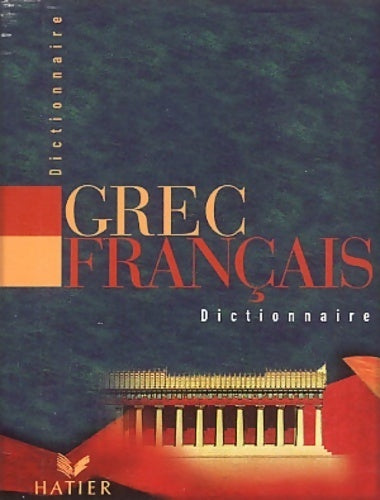 Dictionnaire Grec-Français - Ch. Georgin -  Dictionnaire - Livre
