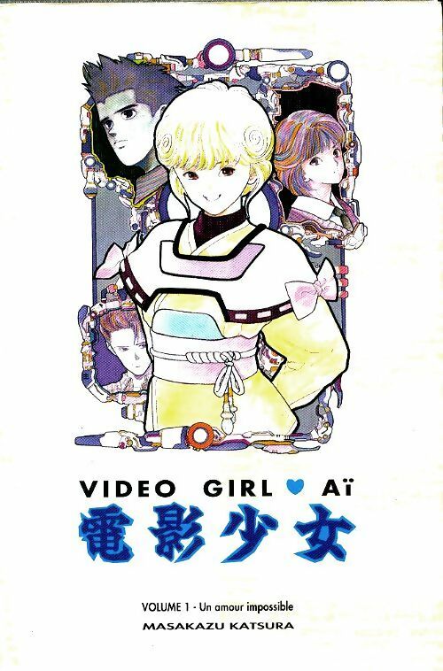 Video girl aï Tome I : Un amour impossible - Masakazu Katsura -  Tsuki Poche - Livre
